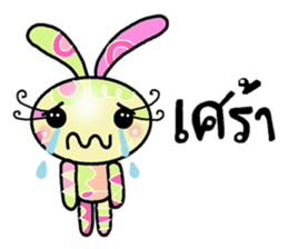 Happy lovely bunny sticker #7206188
