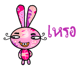 Happy lovely bunny sticker #7206189