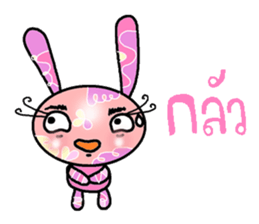 Happy lovely bunny sticker #7206190