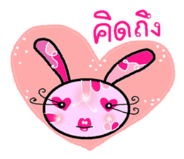 Happy lovely bunny sticker #7206192