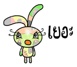 Happy lovely bunny sticker #7206194