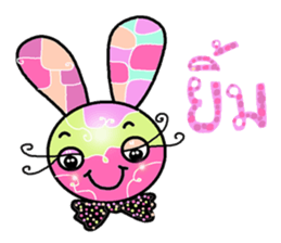 Happy lovely bunny sticker #7206197