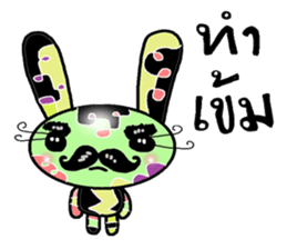 Happy lovely bunny sticker #7206198