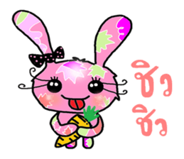 Happy lovely bunny sticker #7206199