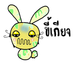 Happy lovely bunny sticker #7206203