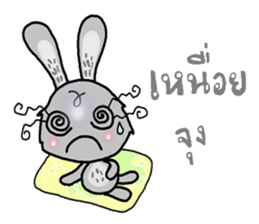 Happy lovely bunny sticker #7206204