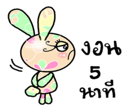 Happy lovely bunny sticker #7206205