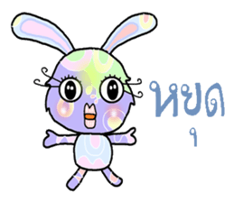 Happy lovely bunny sticker #7206207