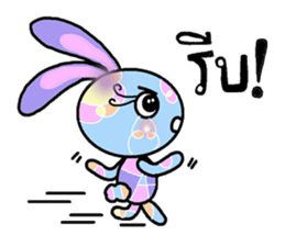 Happy lovely bunny sticker #7206208