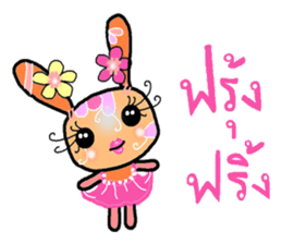 Happy lovely bunny sticker #7206214