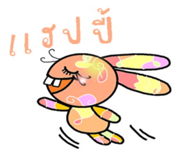 Happy lovely bunny sticker #7206215