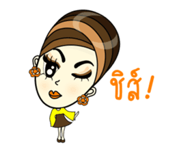 Janice, chic in the town sticker #7206340