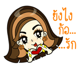 Janice, chic in the town sticker #7206350