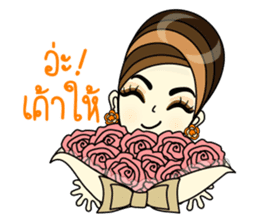 Janice, chic in the town sticker #7206355