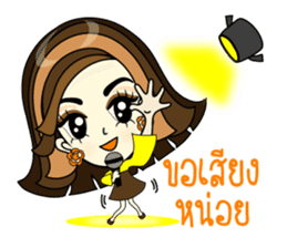 Janice, chic in the town sticker #7206364