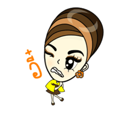 Janice, chic in the town sticker #7206367