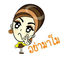 Janice, chic in the town sticker #7206369