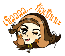 Janice, chic in the town sticker #7206370