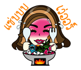 Janice, chic in the town sticker #7206371