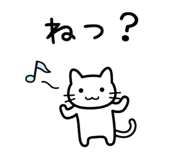 Memories cat sticker #7206646