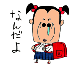 Super primary schoolchild Cika-chan sticker #7206656