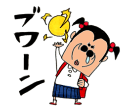 Super primary schoolchild Cika-chan sticker #7206658