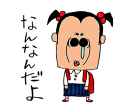 Super primary schoolchild Cika-chan sticker #7206659