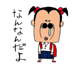 Super primary schoolchild Cika-chan sticker #7206659
