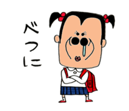 Super primary schoolchild Cika-chan sticker #7206662