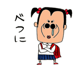 Super primary schoolchild Cika-chan sticker #7206662