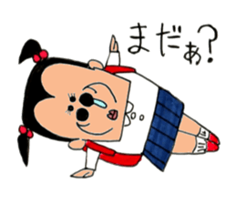 Super primary schoolchild Cika-chan sticker #7206663