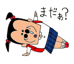 Super primary schoolchild Cika-chan sticker #7206663