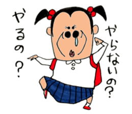 Super primary schoolchild Cika-chan sticker #7206665
