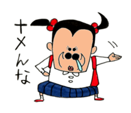 Super primary schoolchild Cika-chan sticker #7206666