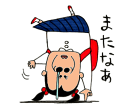 Super primary schoolchild Cika-chan sticker #7206671