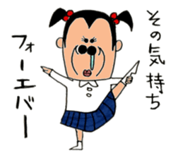 Super primary schoolchild Cika-chan sticker #7206675