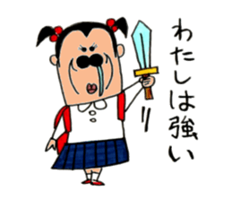 Super primary schoolchild Cika-chan sticker #7206676