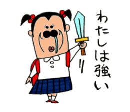 Super primary schoolchild Cika-chan sticker #7206676