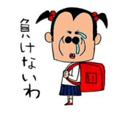 Super primary schoolchild Cika-chan sticker #7206677