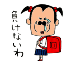 Super primary schoolchild Cika-chan sticker #7206677