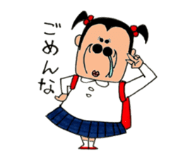Super primary schoolchild Cika-chan sticker #7206683