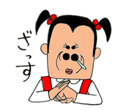 Super primary schoolchild Cika-chan sticker #7206685