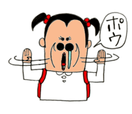 Super primary schoolchild Cika-chan sticker #7206690