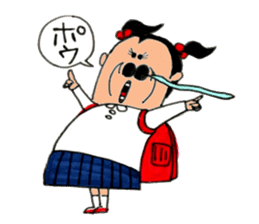 Super primary schoolchild Cika-chan sticker #7206691