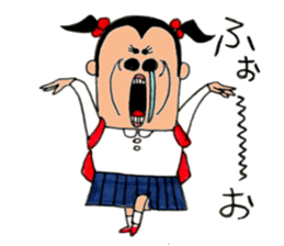 Super primary schoolchild Cika-chan sticker #7206693