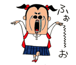 Super primary schoolchild Cika-chan sticker #7206693