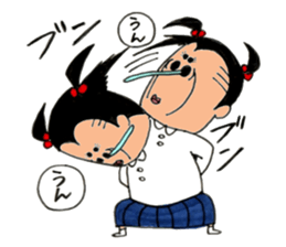 Super primary schoolchild Cika-chan sticker #7206694