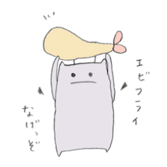 rakugaki devil sticker