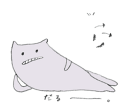 rakugaki devil sticker sticker #7206736