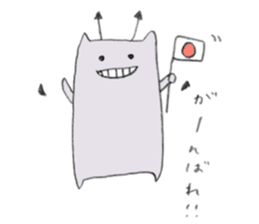 rakugaki devil sticker sticker #7206748